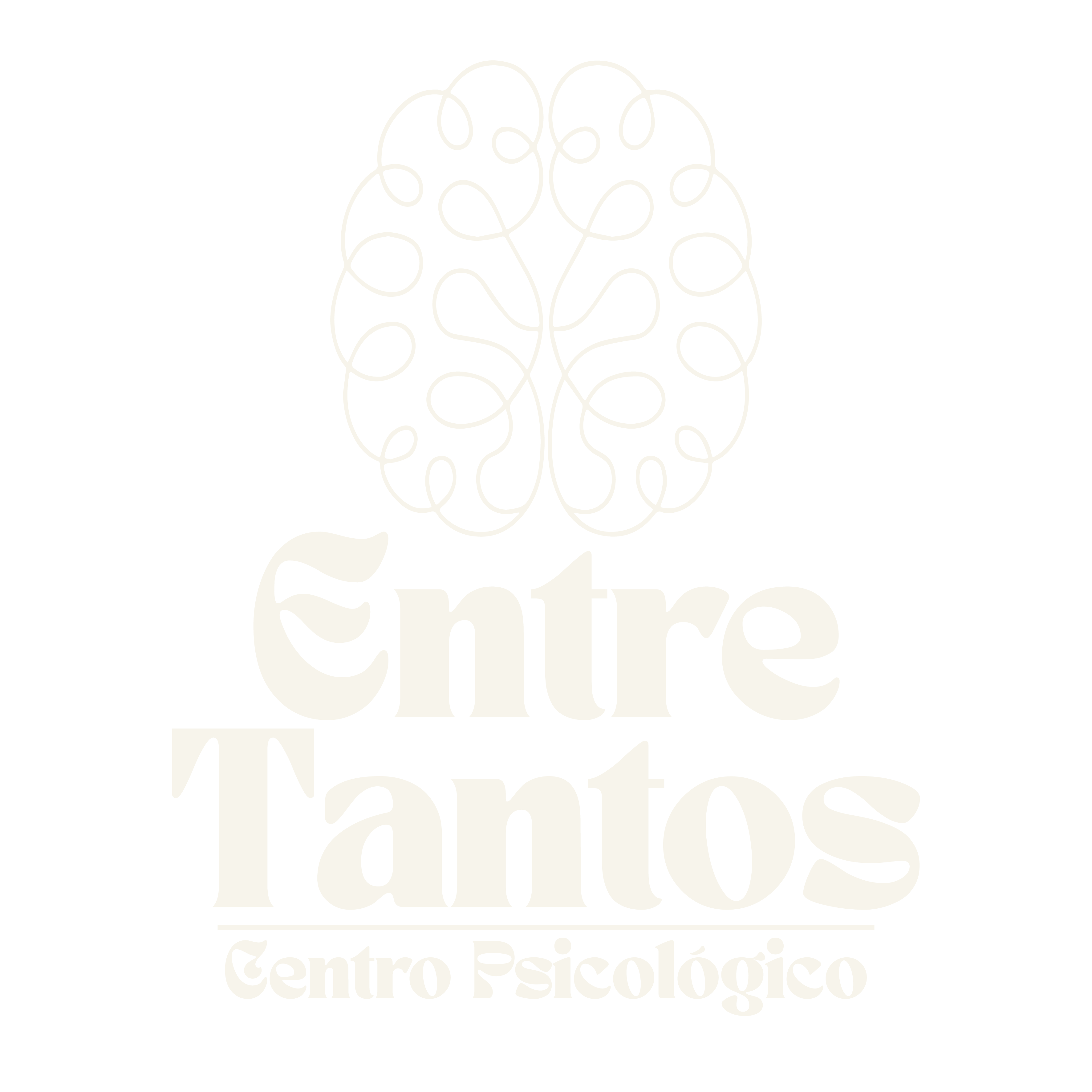 Entre Tantos